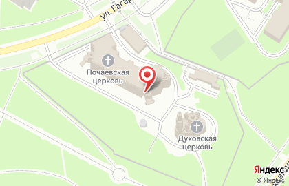 Храм в честь иконы Божией Матери Почаевская на карте