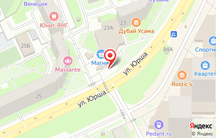 Магазин цветов Магия цветов на карте