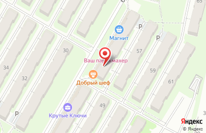 Агентство недвижимости Крутые Ключи на карте