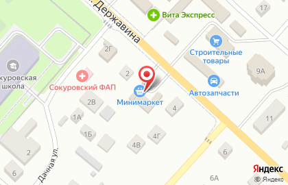 Продуктовый мини-маркет на улице Державина на карте