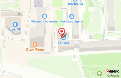 От гвоздя до кастрюли и утюга на карте