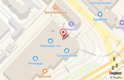 Кафе быстрого обслуживания Крошка-Картошка на улице Герцена на карте