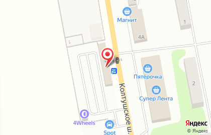 Магазин товаров из Финляндии на Колтушском шоссе (Всеволожский район), 1в на карте