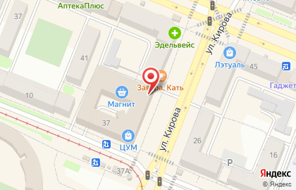 Бутик Armelle на карте