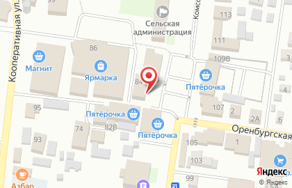 Гастроном Торг-центр на карте