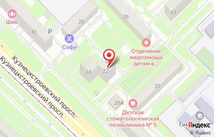 Служба грузчиков и грузоперевозок Аверс на Кузнецкстроевском проспекте на карте