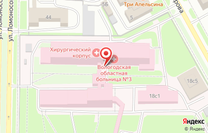 Банкомат СберБанк в Вологде на карте