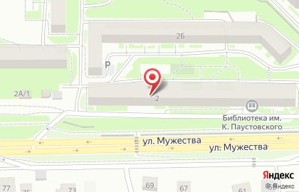 Ремонтно-отделочная компания Уют-24 на карте