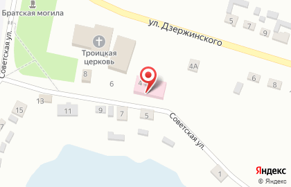 Почта России в Воронеже на карте