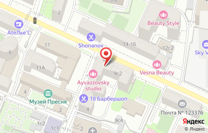 Бюро переводов Максимус на Краснопресненской на карте