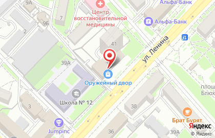 Ателье в Хабаровске на карте