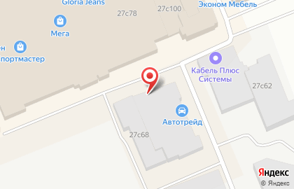 Автосервис Адмирал в Ленинском районе на карте