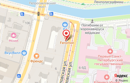 Колобок на Петропавловской улице на карте