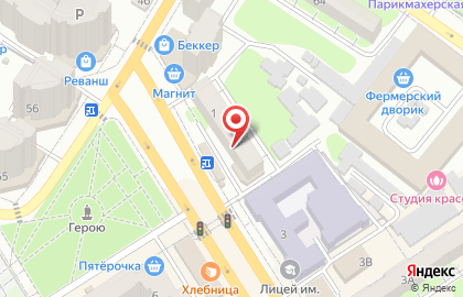 Салон-парикмахерская Успех на улице Тельмана на карте