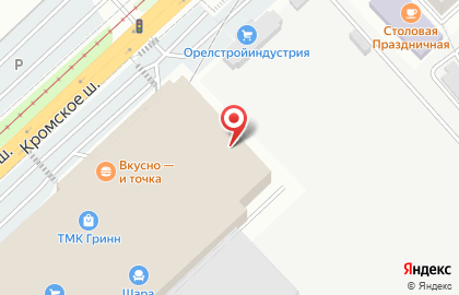 Мебельный салон Elegrum в Заводском районе на карте