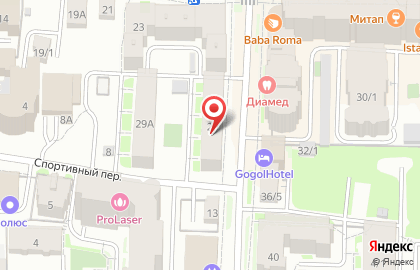 Компания по дезинфекции, дератизации, обработке от коронавируса Главдезцентр на улице Гоголя на карте