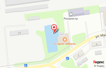 Кафе Старая таверна, кафе на улице Малышева на карте