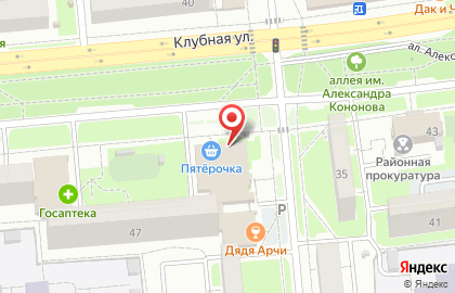 Банкомат Газпромбанк, филиал в г. Ижевске на Клубной улице на карте