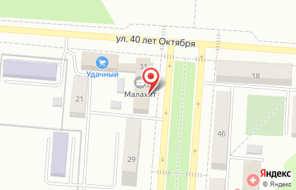 Ресо-гарантия в Челябинске на карте