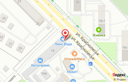 Автосервис в Екатеринбурге на карте