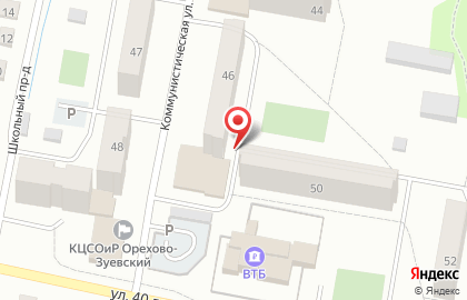 Монетка в Куровском на карте