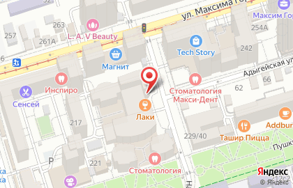 Группа компаний РИА-центр на карте