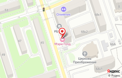 Центр косметологии и красоты Мэри Голд на улице Костычева на карте