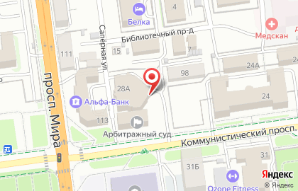 Сахалинский театр кукол на карте