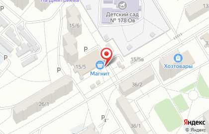Супермаркет Магнит у дома на улице Дмитриева, 15/5 на карте