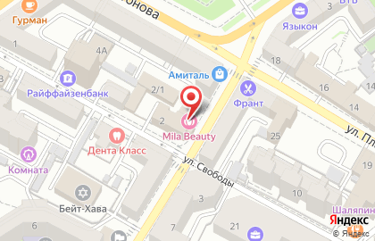 Торговая компания Лидер-Строй на улице Станкевича на карте