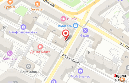 Воронежский центр сертификации и мониторинга на карте