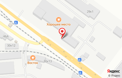 Ресторан Хорошее место на 2-ой Станционной улице на карте