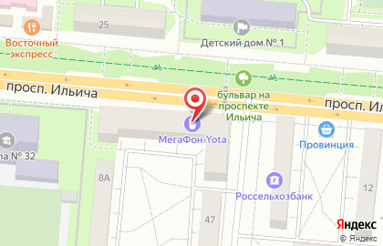 Салон связи МегаФон на проспекте Ильича, 8 в Первоуральске на карте