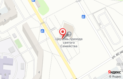 Общественная организация Сообщество анонимных алкоголиков на Солнечном бульваре на карте