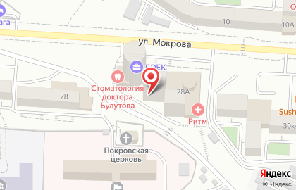Имидж-студия Expert в Октябрьском районе на карте