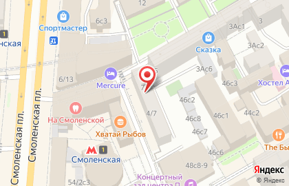 Сервисный центр заточки оборудования для салонов красоты галерея красоты на карте