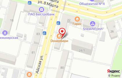 Вилена на карте