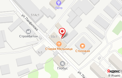 Транспортная компания Кучер на карте