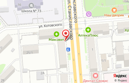 Евро Ломбард на улице Станиславского на карте