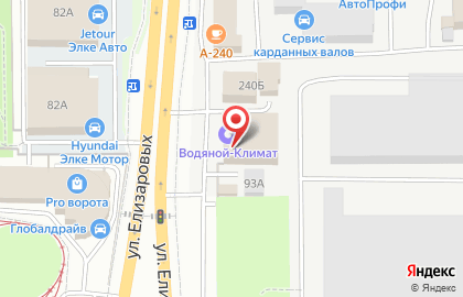 Магазин Белая роза в Советском районе на карте
