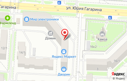 Клинико-диагностическая лаборатория ЛораК на улице Юрия Гагарина на карте