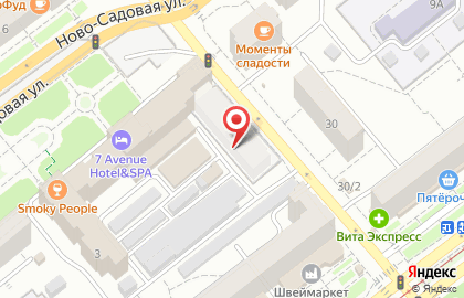 Кафе Невинный погребок на Ново-Садовой улице на карте