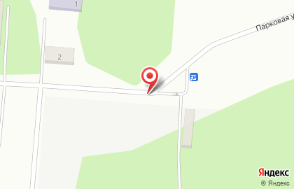 Почта России, АО на Парковой улице на карте