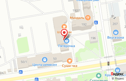 Супермаркет Пятёрочка на улице Орджоникидзе на карте