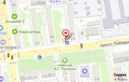Продовольственный магазин Лавина на проспекте Победы на карте