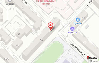 Центр личностно-ориентированной психологии Persona на улице Немцова на карте