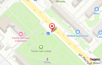 Киоск по продаже цветов на улице Республики на карте