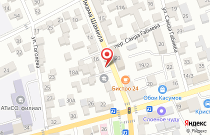 Магазин кондитерских изделий в Буйнакске на карте