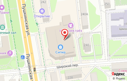 Сеть магазинов бытовой техники и электроники Корпорация Центр в Широком переулке на карте