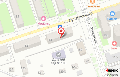 Продуктовый магазин, ИП Попова Л.В. на карте